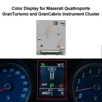 Цветной ЖК-дисплей для комбинации приборов Maserati Grantismo и GranCabrio 2008-2014