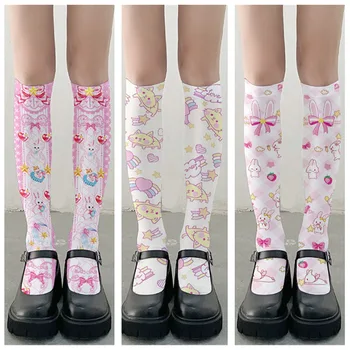 1 Пара женских сексуальных чулок до икр, осенние носки выше колена с 3D-печатью, розовые носки выше колена с рисунком Каваи для девочек, косплей в стиле аниме 