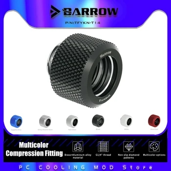 Barrow Hard Pipe Choice Многоцветный Компрессионный Фитинг OD 12 мм/14 мм/16 мм Жесткая трубка TFYKN-T12 T14 T16