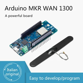 Оригинальная плата разработки Arduino MKR WAN 1300 ABX00017 LoRaWAN TM Communication LoRa MCU