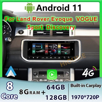 Android 11, 8 + 128 Г Автомобильный DVD радио мультимедийный плеер GPS Для Land Rover Range Rover Evoque LRX L538 Vogue L405 Sports L494 DISCOVE