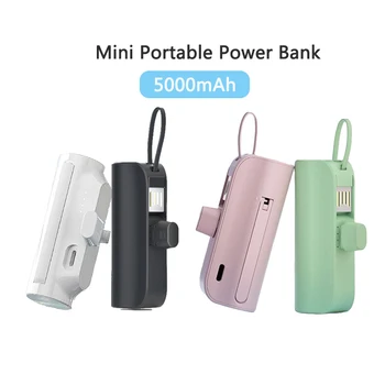 5000mAh Красочный мини-банк питания с USB-кабелем Портативный банк питания для быстрой зарядки iPhone iPad iPod Huawei Xiaomi Samsung