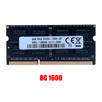 DDR3 8 ГБ оперативной памяти ноутбука 1600 МГц PC3-12800 1,35 В 204 Контакта Поддержка SODIMM Двухканальный для памяти ноутбука Intel AMD