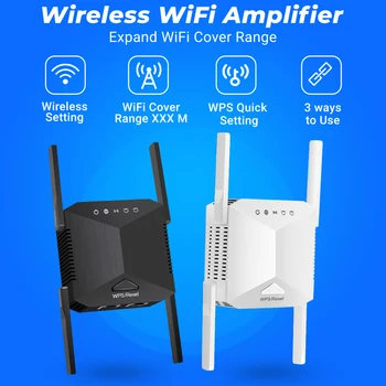 Беспроводной ретранслятор WiFi Внешние четыре антенны Усилитель сигнала Усиление сигнала Простая настройка для сетевого устройства домашнего офиса