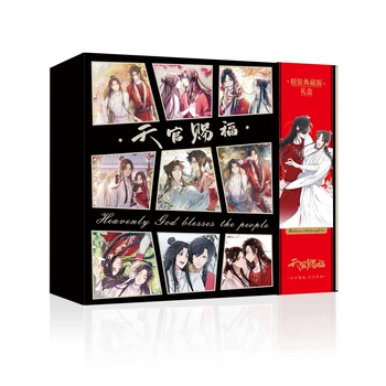 Аниме Heaven Official's Blessing Подарочная коробка из Черного Золота Коллекция Тянь Гуань Ци Фу Подарочная коробка Посылка-Закладка