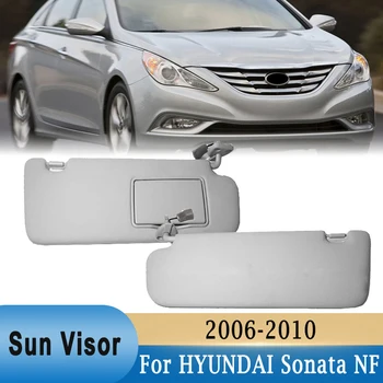 OEM Солнцезащитный козырек с косметическим зеркалом для HYUNDAI Sonata NF NFC 2006-2010 Серый Солнцезащитный козырек 852010R300X6 852020R300X6