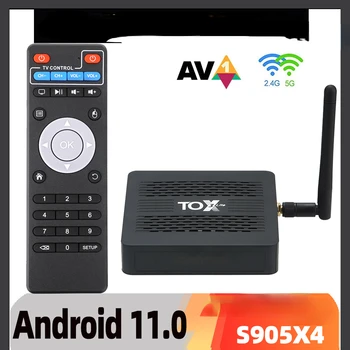 TVBox Amlogic S905X4 Smart TV BOX Android 11 4GB/32GB 2G/16G 2T2R Двойной WiFi 1000M BT4.1 Поддержка AV1 4K телеприставка Рекомендуем Горячую