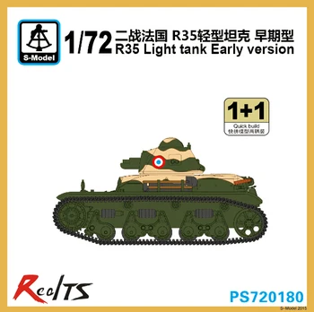 S-модель ps720180 1/72 R35 легкий танк более ранней версии