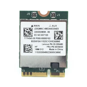 1200 Мбит/с IPX1 Беспроводная WiFi карта 802.11ac 2,4 G + 5G BT4.0 IPX1 BCM94352Z Сетевой адаптер Прямая поставка