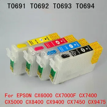 1 комплект 69 картриджей многоразового использования T0691-T0694 для принтеров EPSON CX6000 CX5000 CX7000F CX7400 CX8400 CX9400 CX7450
