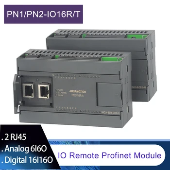 PN2-IO16T Модуль удаленного ввода-вывода Profinet Modbus для Siemens PLC S7 200smart 300 1200 1500 PN2A-IM24MR PN1-IO16R 6AI 6AO 16DI 16O