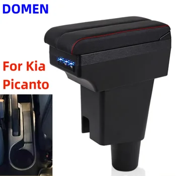 Для Kia Picanto Подлокотник Коробка Детали интерьера Центральное содержимое автомобиля С выдвижным отверстием для чашки Большое пространство Двухслойный USB ДОМЕН